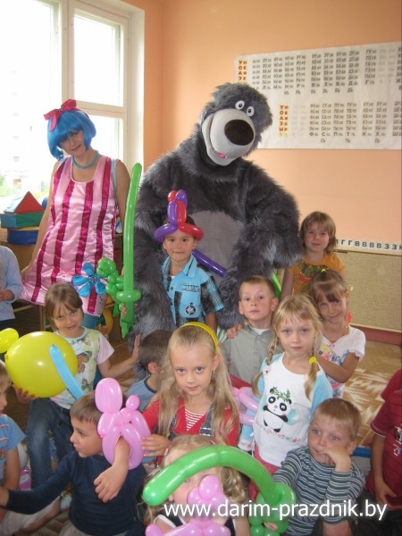 Медведь Балу и клоунесса Кнопа