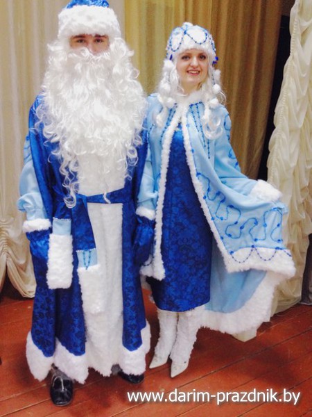 Дед Мороз и Снегурочка