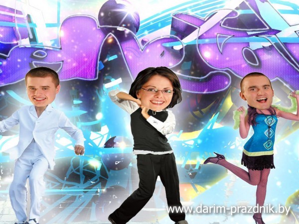 Танцующие головы